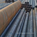 Q195 Low Carbon Steel Pipe